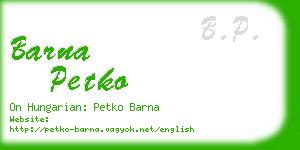barna petko business card